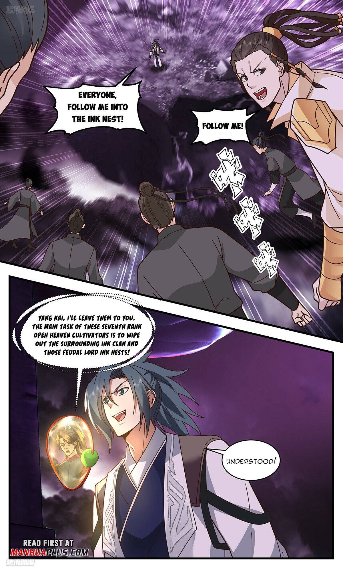 Martial Peak, Chapter 3242 image 03